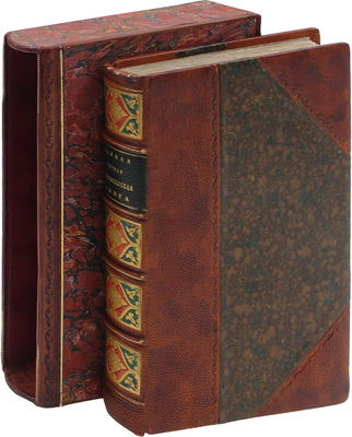 Степанов Г. Полная ручная кухмистерская книга, выбранная из книжек: 1. Прибавление к опытному повару; 2. Полный кухмистер и кондитер и 3. Продолжение к книге: Полный кухмистер и кондитер, со многими прибавлениями... М.: Университетская тип., 1835.